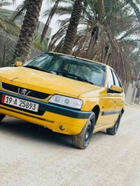 انكليزي • بدون صبغ • ٢٠١٦