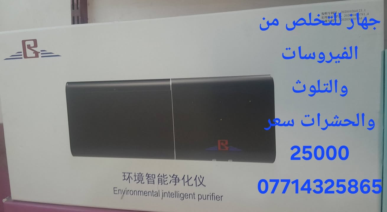 من رخصة الادمن
للحجز ***********
