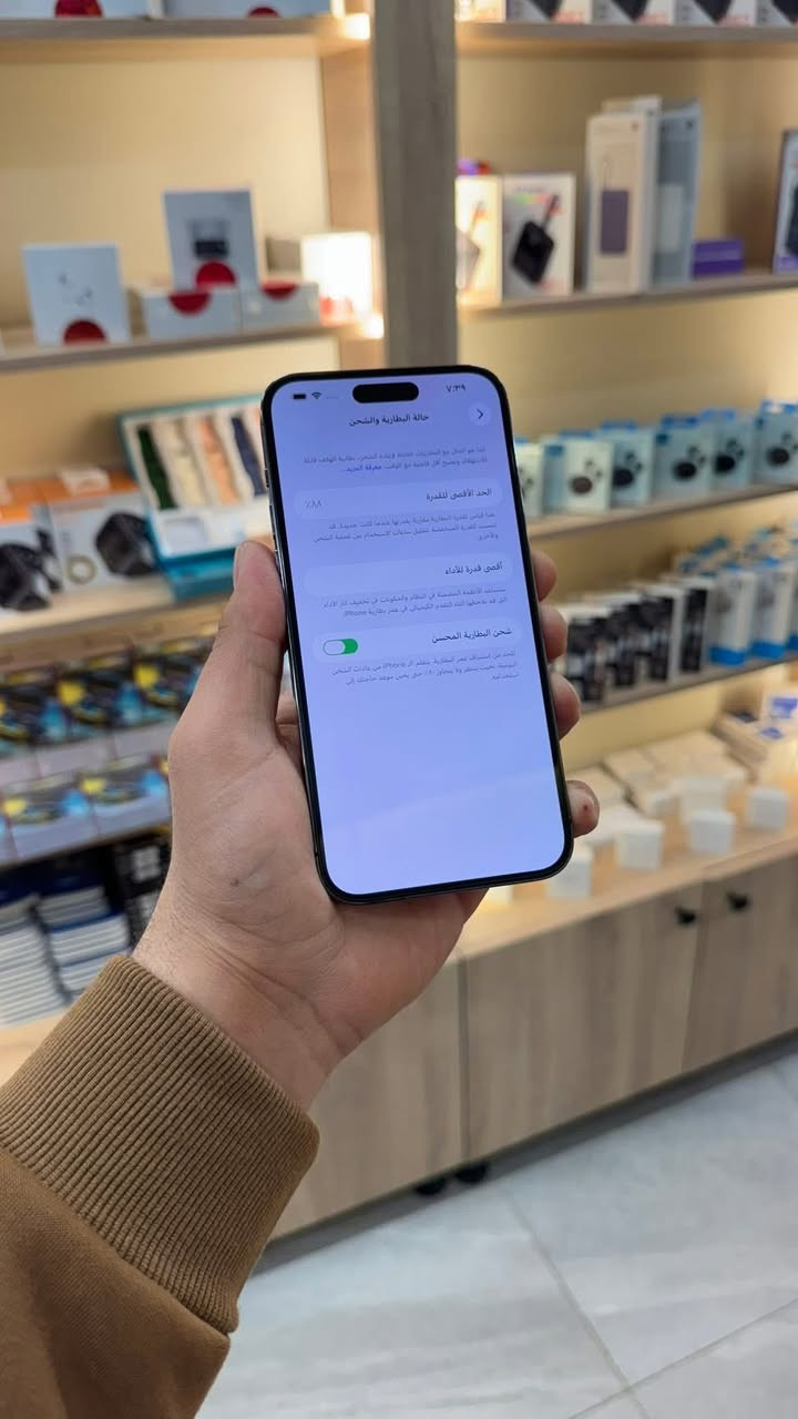iPhone 14 Pro Max 💜
بسعر 675 الف فقط 🥰🔒
جهاز كلش حلو ونظيف 
الذاكرة 128GB
البطارية 88%
تك سيم 
ما يعبر هوى
جهاز بي طبع خفيف
وسعره مناسب
المكان موصل 
حي الميثاق 
للاستفسار 
***********
