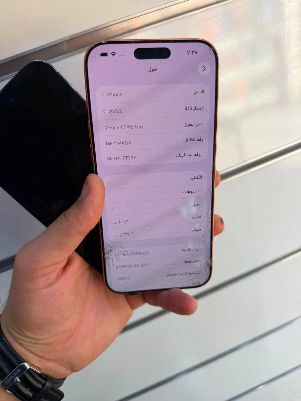 السلام عليكم

1- ايفون 17 برو ماكس ذاكره 256 بطاريه 99‎%‎ عربي شرق اوسط الجهاز الكلاسه مالته مفطره فقط الباقي كله كفاله السعر 1300 الف مليون و300 الف 

2-ايفون 14 برو ماكس ذاكره 256 بطاريه 100‎%‎ مستبدل بطاريه +فيس ايدي واكف الجهاز كله شغال ومكفول من كلشي السعر 550 الف 
عنواني بغداد التراث شارع دكتور حافض *********** واتساب او اتصال
