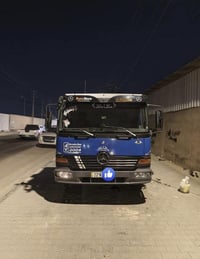 اتيكو ٢٠٠٤ • باسمي • سنويه لحد ٢٠٣١