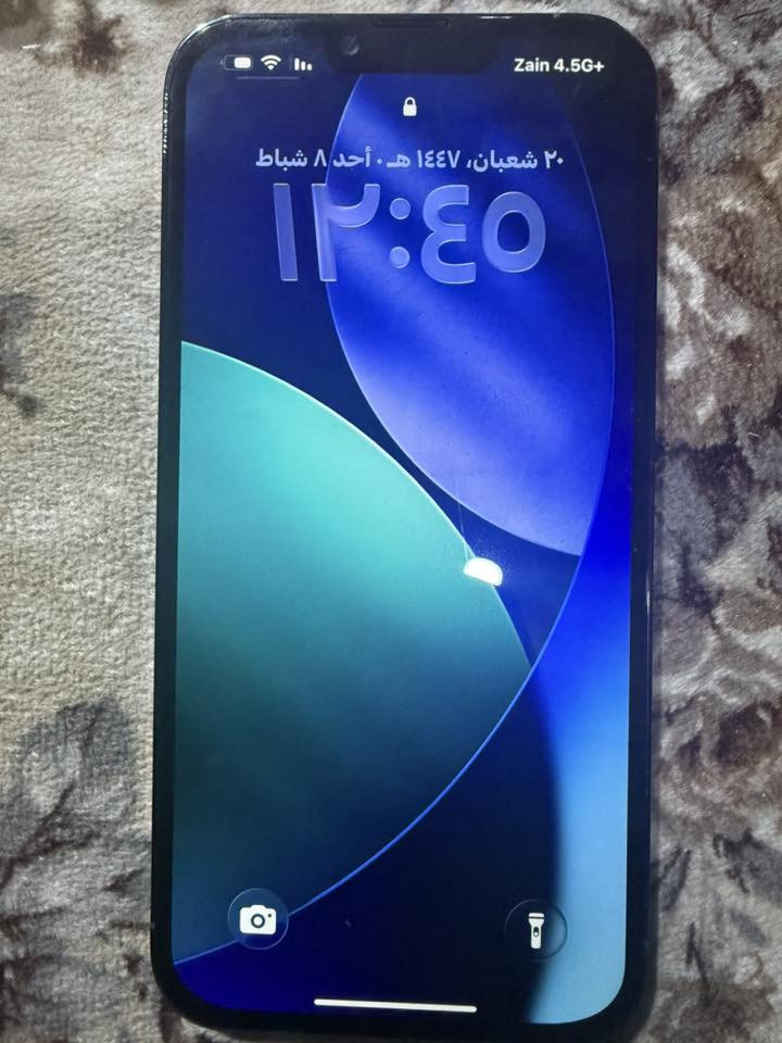 ايفون ١٣برو ماكو مبدل شاشه وبطاريه وكامره وحده  فيس ايدي ميشتغل السعر ٥٠٠ قفل مكاني الرمادي


**إذا كنت صاحب هذا الإعلان وتريد حذفه لأي سبب، رجاءا أرسل رسالة إلى الدعم الفني**