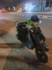 فراشه • محرك مبدل • نضيفه