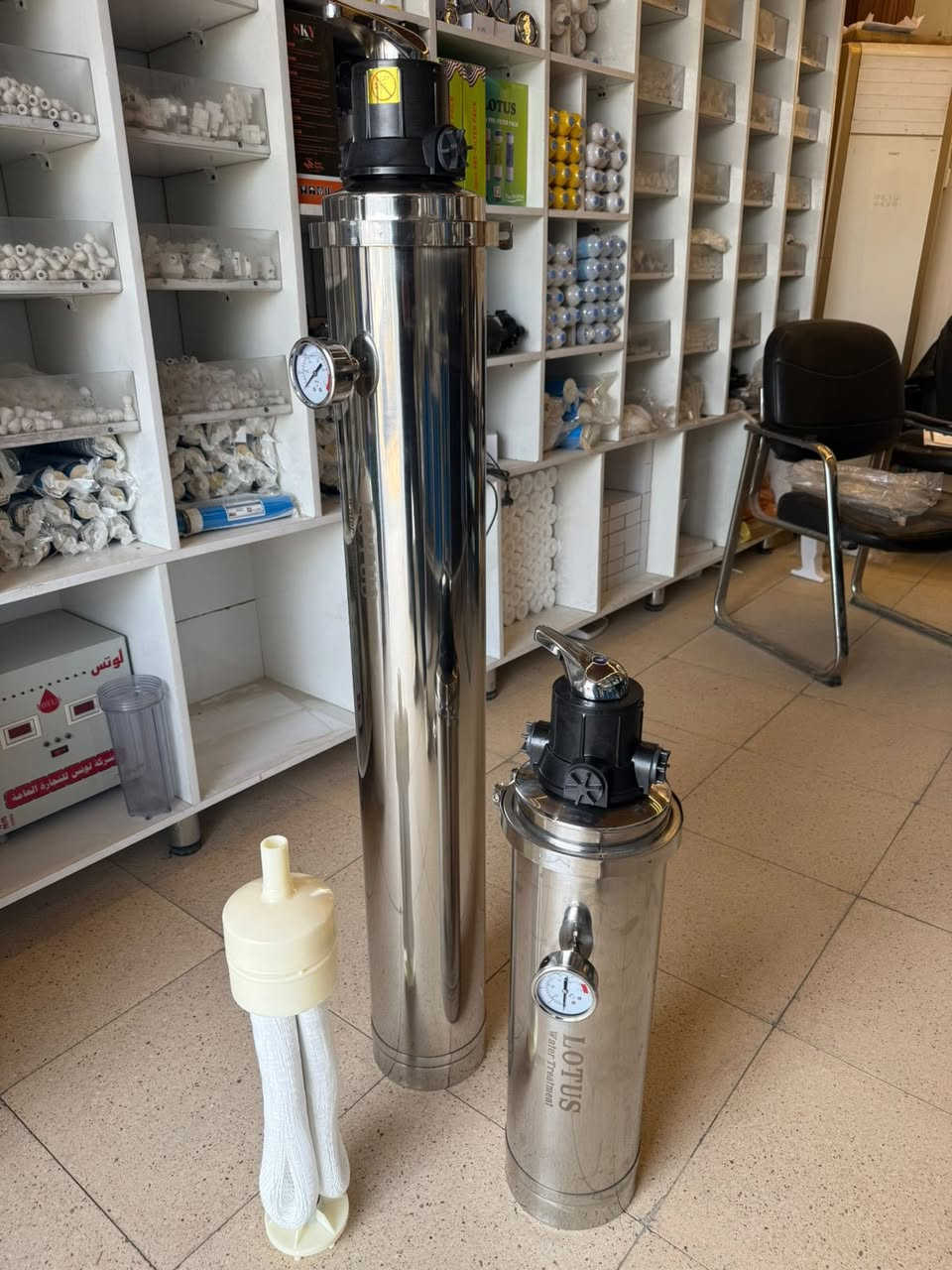 يسر محلات العوادي عن توفير كادر صحيات وسيراميك وترميم كادر راقي لاتعب ولاتروح احنه نجي عليك وانت بيتك بس عليك اتصال ☎️ ***********  انواع مغاسل وأنواع سخانات وأنواع بوستر. وأنواع سيراميك وكافه مايتعلق بلصحيات
