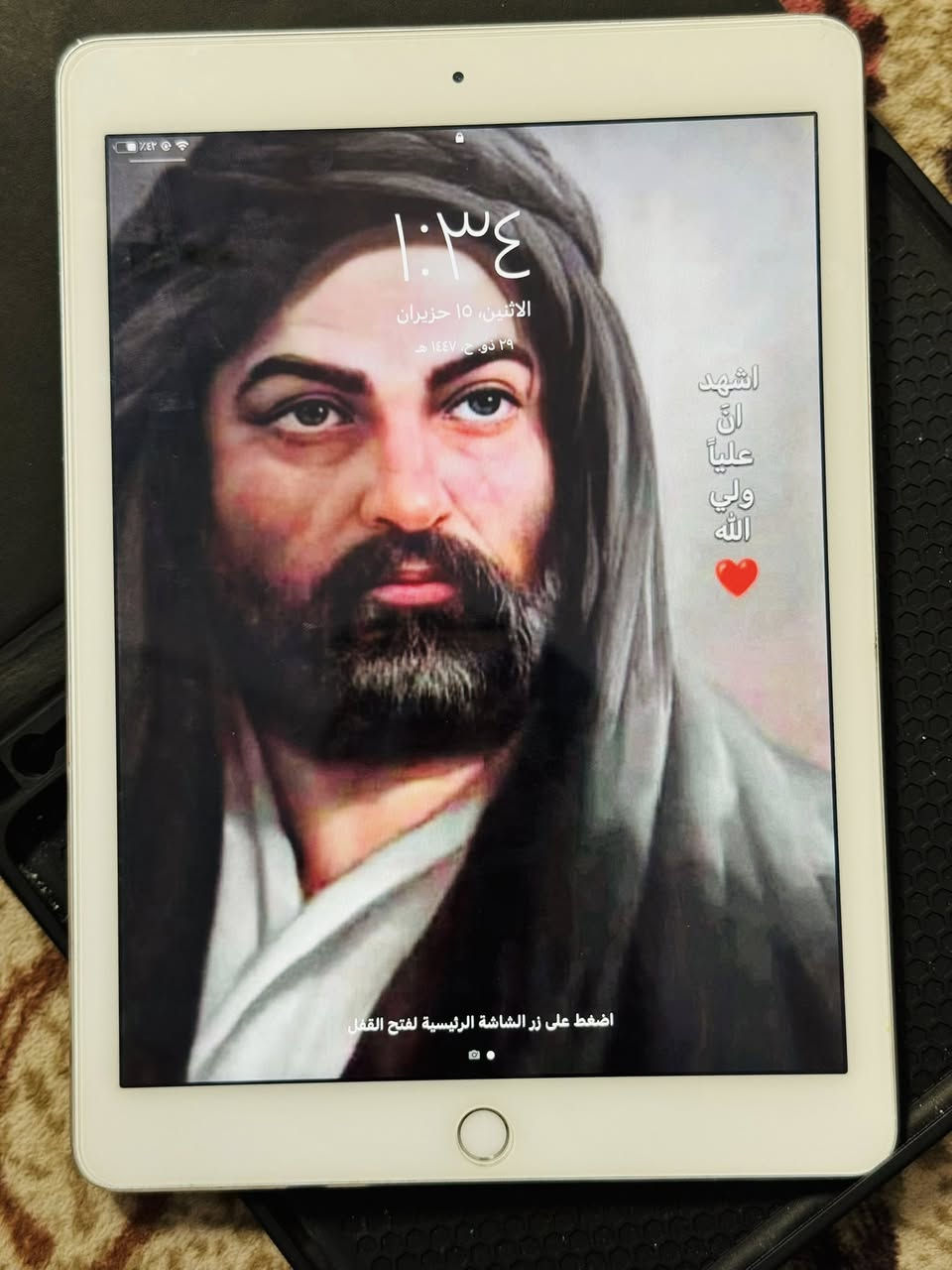 ايباد ابل  نضافه فول مال دراسه سعره ١٠٠ وبي مجال حك جيه نضيف كلش


**إذا كنت صاحب هذا الإعلان وتريد حذفه لأي سبب، رجاءا أرسل رسالة إلى الدعم الفني**