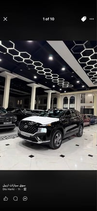 سنتافي • ٢٠٢٣ • شاشة كبيرة