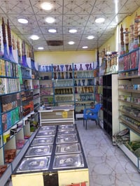 اطوريج الطنبي • محل نراكيل • جاهز كامل