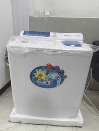 HEAICHE • جديدة • حوضين