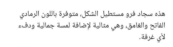 قياس 80سم*مترو75سم ب7 ألف


**إذا كنت صاحب هذا الإعلان وتريد حذفه لأي سبب، رجاءا أرسل رسالة إلى الدعم الفني**