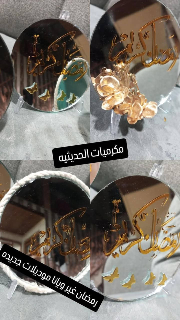 طلبيات زبائن اسعار مناسبه الف الف عافيه ورمضان كريم
عروض بعدها مستمره 🥰 
جاهزون لاستلام طلبياتكم بكل ود❤️

للاستفسار مراسله صفحه💌
عنوان 
الانبار -حديثه
توجد خدمه توصيل 🚕
https://www.instagram.com/shamab2024?igsh=MXg5anh3aGZzcDJrZQ==
https://www.facebook.com/profile.php?id=61555282185671&mibextid=ZbWK


**إذا كنت صاحب هذا الإعلان وتريد حذفه لأي سبب، رجاءا أرسل رسالة إلى الدعم الفني**