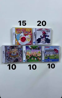 كارترجات • دي اس/3DS • ريجن ياباني