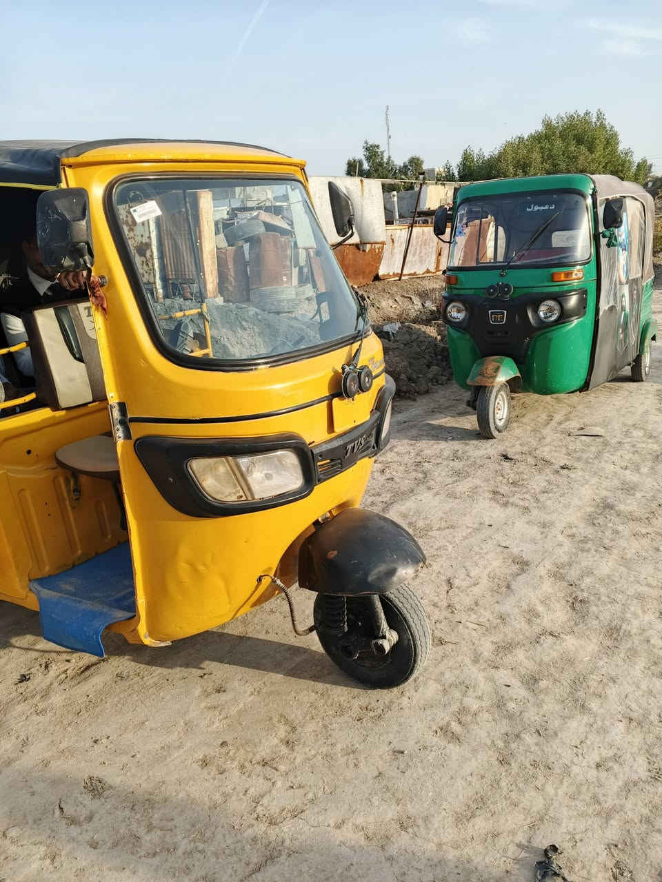 20رقم بابل مكاني بابل القاسم. 4600بيه مجال ***********
