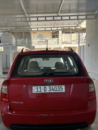 كيا كارنز • ٢٠٠٩ • بغداد المحمودية