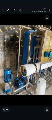 محطة تصفية • موسم واحد • شبه جديدة