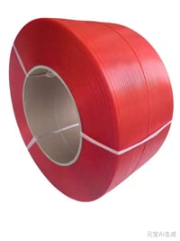 شرايط ربط تحميل • Ratchet Straps • احزمة شد بضائع • حبل ربط • قيطان رب...