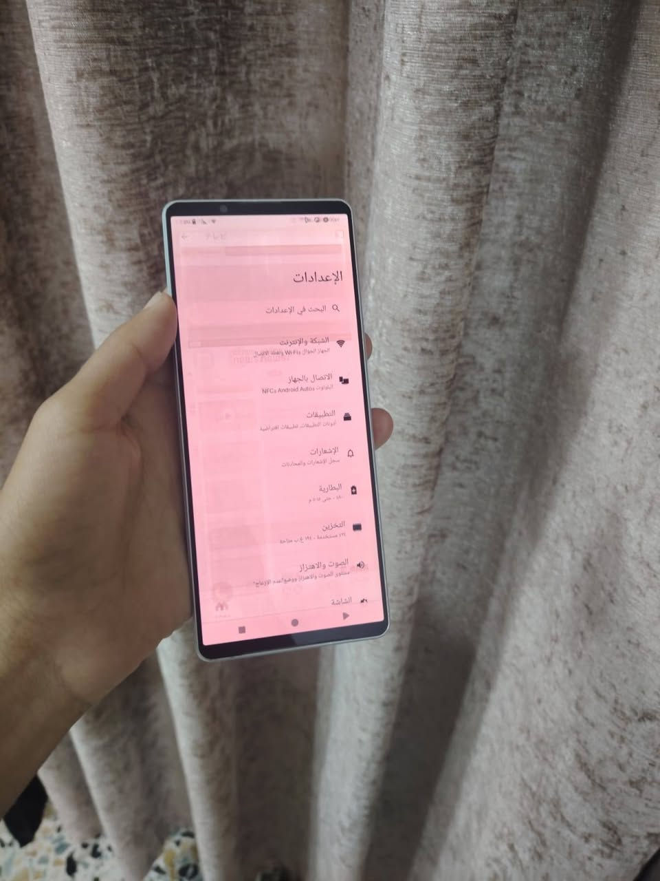 يا الله
جهاز سوني 1 مارك 4 Sony Xperia 1 IV للبيع او مراوس
السعر // 135وبي مجال
ذاكرة // 256 🧸
الرام // 12
المعالج سناب راكون 8 جين 1 بلس

 البطارية 5000 الشحن 45 
مقاوم للماء IP69  
الكامرات ميحتاج نسولف عنها 
التليفون نضيف فقط الشاشه طابعه وبالوضع الداكن ماتبين 
جهاز غني عن التعريف والي ميعرفه ليعلق
مكاني رمادي التأميم
استفسار اخر // ***********
