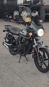 درجة البيع او مراوس   موديل 24  وراق سكنر السعر 1550 متواجد خاص او 078...