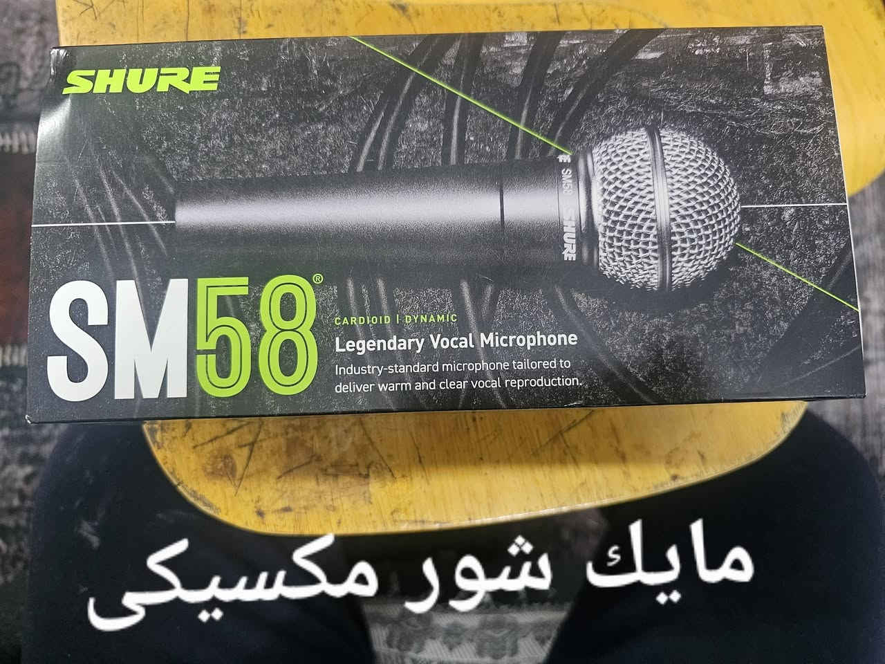 متوفر


**إذا كنت صاحب هذا الإعلان وتريد حذفه لأي سبب، رجاءا أرسل رسالة إلى الدعم الفني**