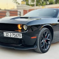 جالنجر 2020 وارد امريكي رقم اربيل هزه سنويه ارقام جدد محرك 6 سلندر   ا...
