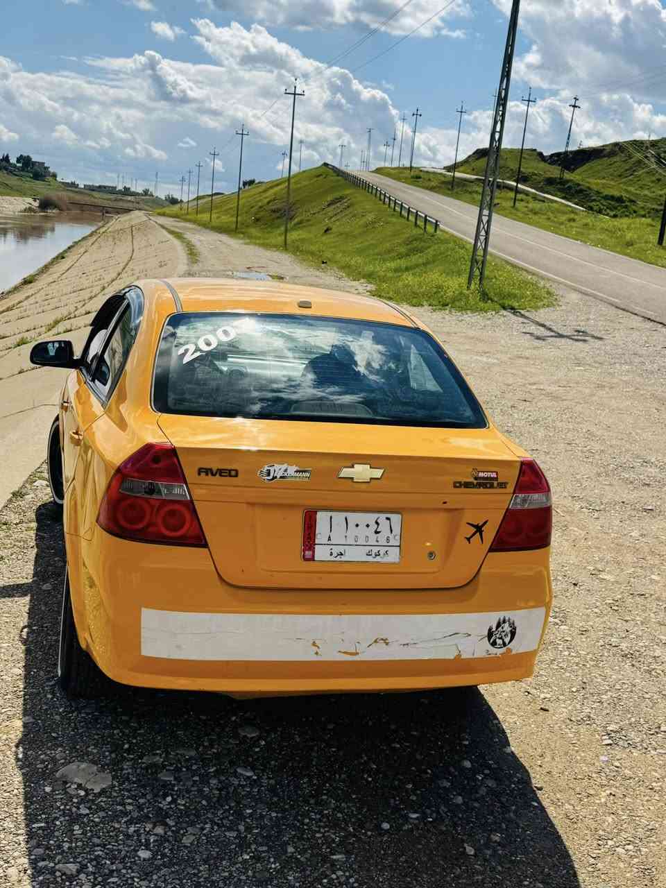 السلام عليكم
شباب أفيو . 2007. سياره جديده معنه  الكلمه.  

بجم كبس جنطه كبس. بدون ضربه. ضربتها بابين فقط 

كيرك محرك شرط.  تبريد تدفىً  4 تايرات جدد. صدر امامي خلفي شرط. 

سنويه مشروع وطني جديده. دفتر بانزين. سياره ماتصرف عليها الف. 

مال رزق كبل للشغل. 

شرط التحويل. 

مكاني كركوك دبس. 

*********** 

السعر 48
