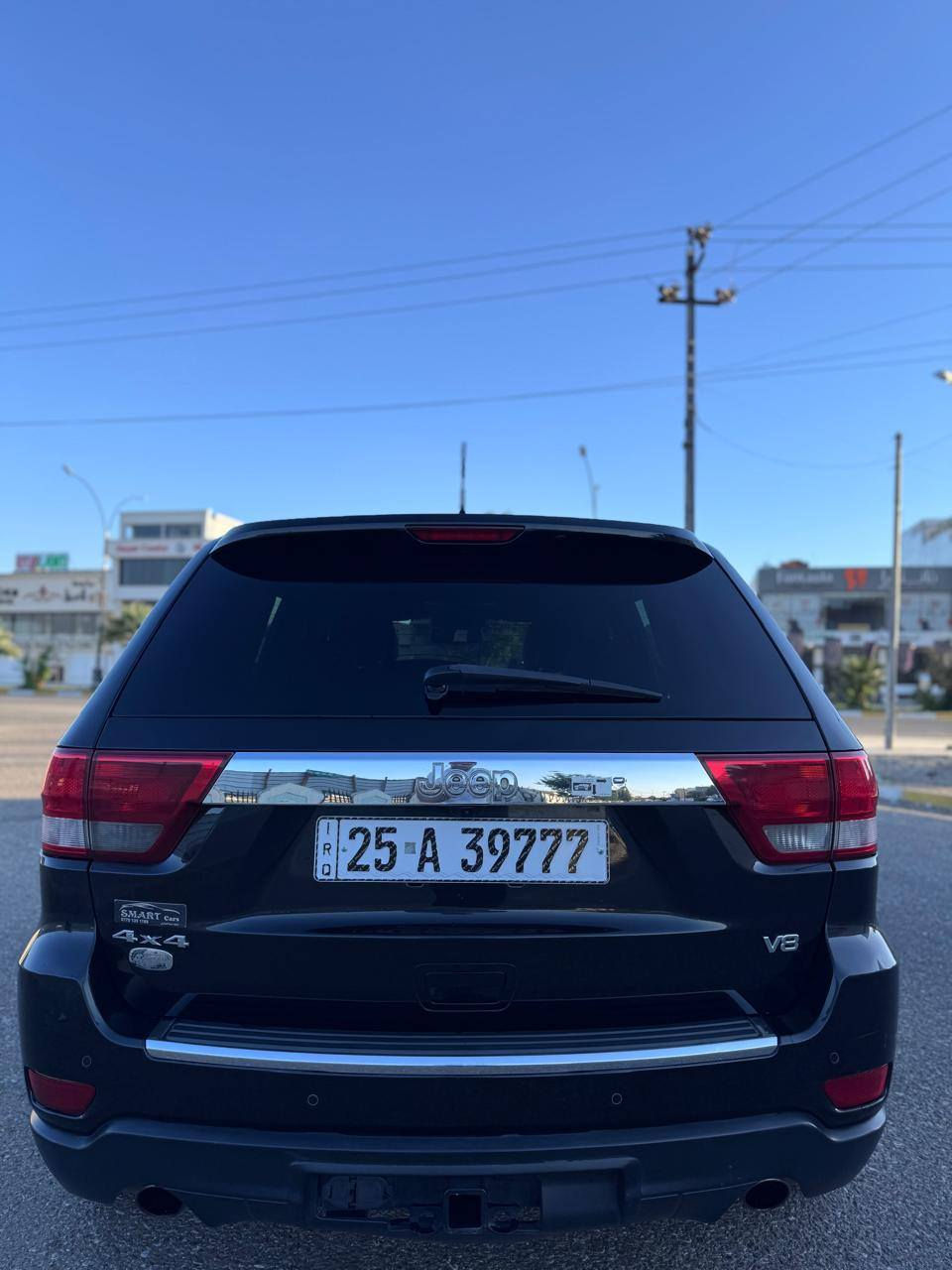 جيب لاريدو موديل ٢٠١٢ اوفر لاند
موصفات فول فول ماشي١٧٤كيلو
كلين بدون صبغ سيارة جاهزه ادامة كاملة 
سعر ١٦٥ رقم كركوك مشروع ب اسمي
*********** للبيع فقط ماراوس كركوك, العراق
