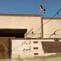 بابل الحله • ١٧٠م • طابو صرف