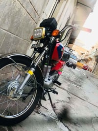 ناما ابلادي • مطور جديد • صارله اسبوع