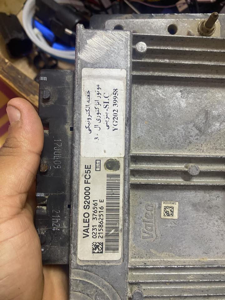 عقل بيجو ٤٠٥للبيع كامل مفتوح من الإسفتي كامل الاستفسار لاتصال ***********
