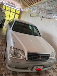 تسجيل جديد • مزاد البصرة • فول مواصفات