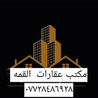 منطقة ال٥٥ • ٧٠م • واجهة ٧م