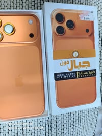 آيفون ١٧ برو ماكس • نسخة اي سيم • بغداد