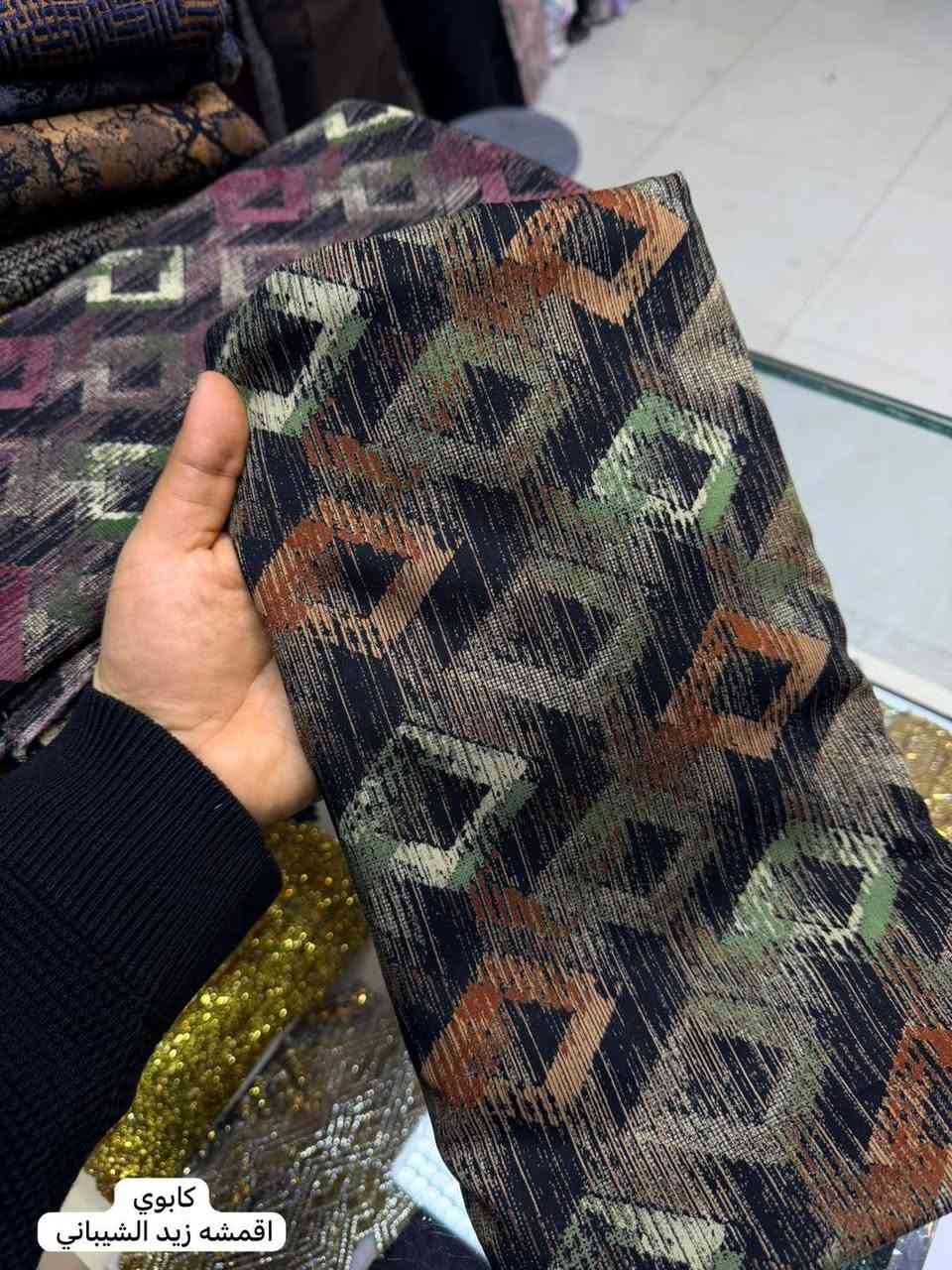 بسم الله❤️
بضاعة العيييد بلشتتت😍❤️‍🔥🤩🌙

شوفولي الجمال والنزاكة بالنقشات الناعمة🥹🤍

كشمير كابوي 

القطعه ١٠ الالف 
المتر ٤

كميةة محدوووددة سارعوووو بالحجززز🔥🔥🔥❤️‍🔥❤️‍🔥🤍🤍🤍

عنواننا// كـربـَلاء تقاطع شارع الامام علي خلف حلويات الرافدين❤️

يوجد توصيل كافة محافظات العراق🚗


**إذا كنت صاحب هذا الإعلان وتريد حذفه لأي سبب، رجاءا أرسل رسالة إلى الدعم الفني**