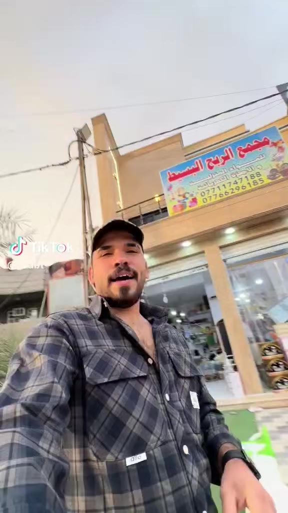 مساء الخير عليكم
رمضان كريم علينا وعليك أن شاء الله
مسواك رمضان الجديد
العنوان الكماليه الفلكه الشهداء 
اهلاً وسهلا باجميع الزبائن 
المحترم 
الاسم صفحة المحل 
أبو محمد المواد المنزلية


**إذا كنت صاحب هذا الإعلان وتريد حذفه لأي سبب، رجاءا أرسل رسالة إلى الدعم الفني**