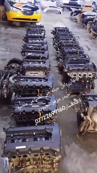 مكاين • سوناتا • بابل جبله