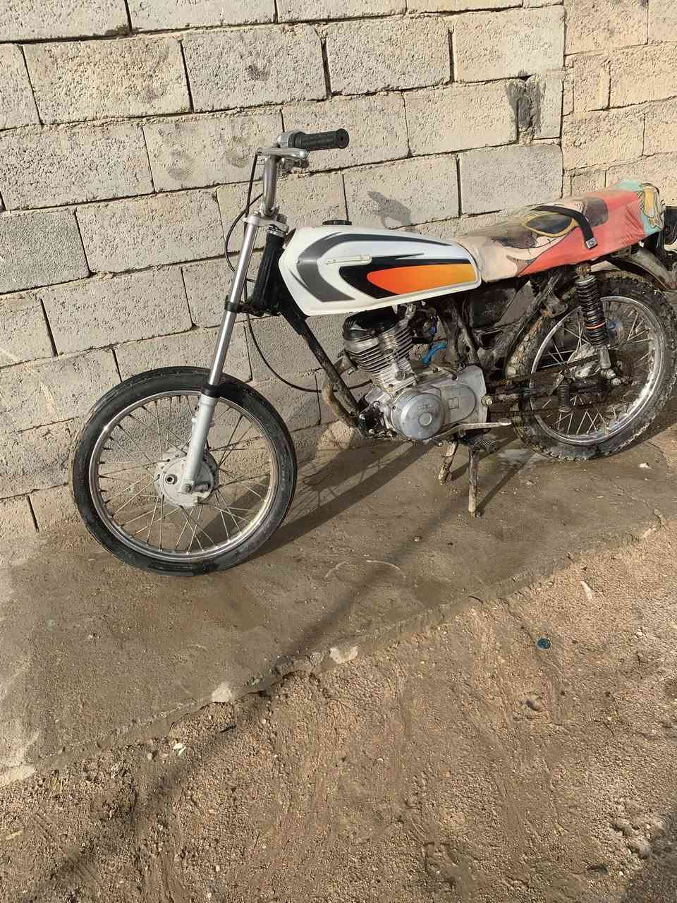 نامة بدون للبيع
***********
