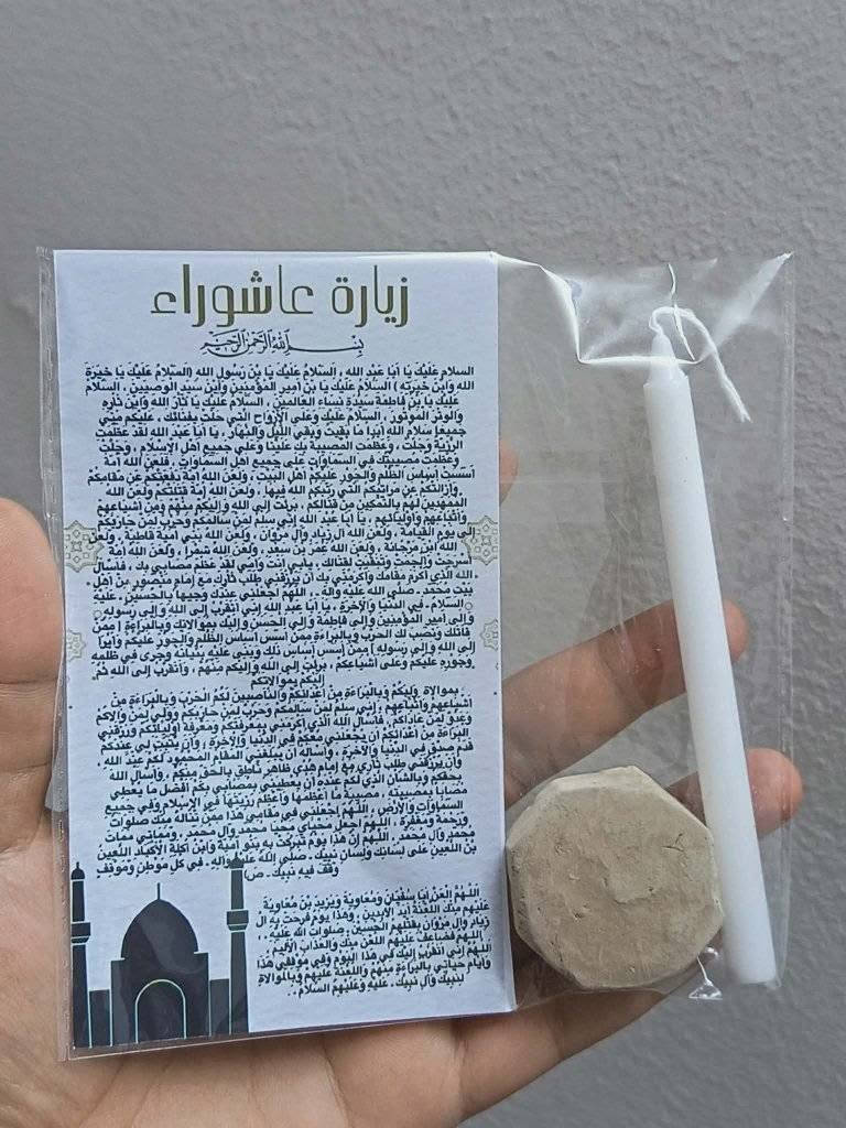 توزيعات محرم حسب الطلب وأسعار مناسبة


**إذا كنت صاحب هذا الإعلان وتريد حذفه لأي سبب، رجاءا أرسل رسالة إلى الدعم الفني**