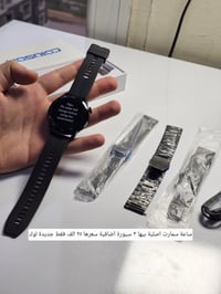 فضة مختمة • ساعات الامزون • أسعار بالصور