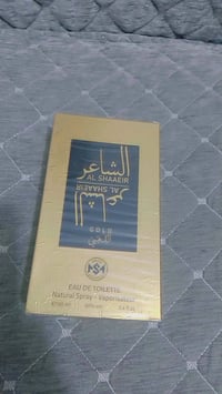 عطور • رجالي نسائي • طقم ٣ قطع