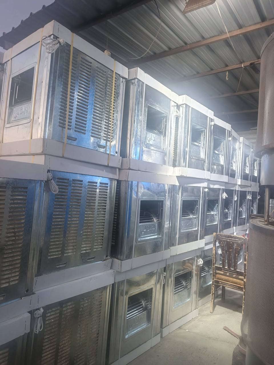 اللهم صل على محمد وال محمد
البيع عندي نقد واقساط البيع نقد واقساط البيع نقد واقساط
 البيع نقد واقساط البيع نقد واقساط
محل علاوي السيد صدام حسين غاندي
الاستفسار عبر الصفحه او عبر الرقم او عبر الواتساب 
***********
