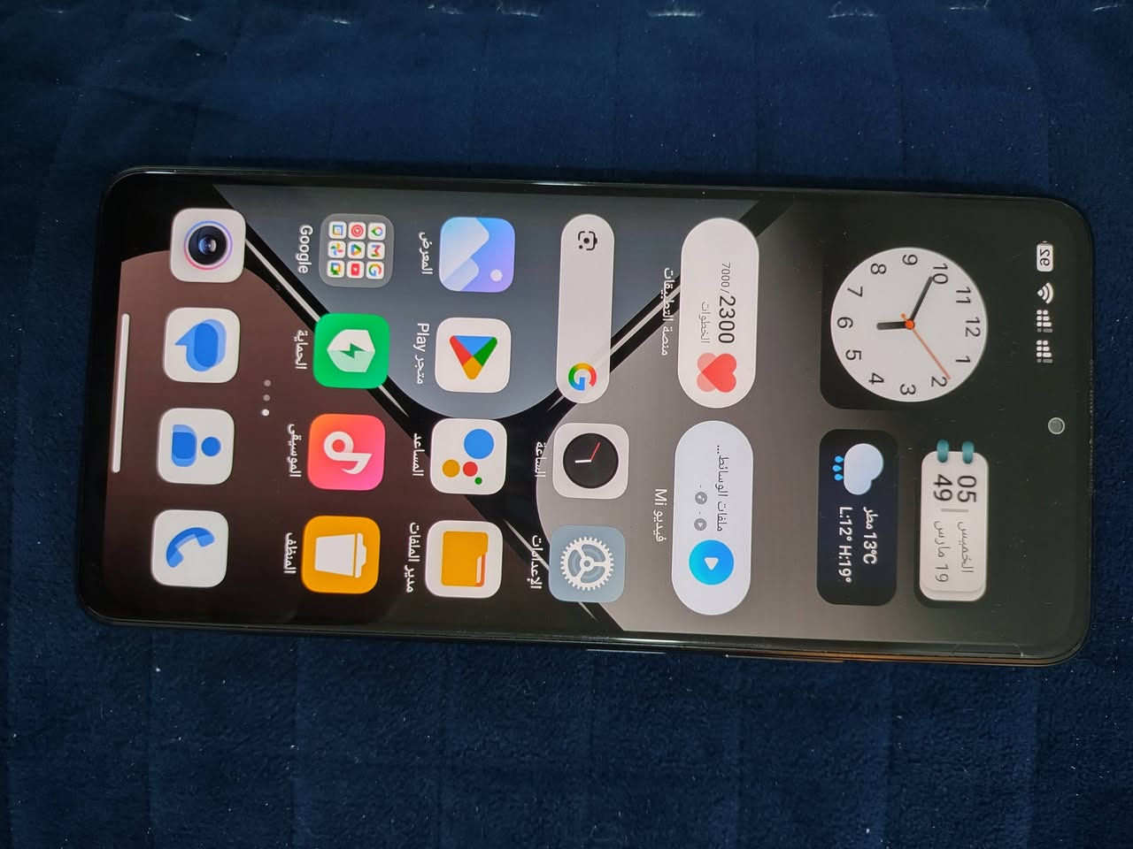 السلام عليكم اخوان عندي ريدمي نوت 10 برو ذاكرة 256 جهاز مكفول بس بي فطر زغير ممبين  رايدة 125 عنوان البياع


**إذا كنت صاحب هذا الإعلان وتريد حذفه لأي سبب، رجاءا أرسل رسالة إلى الدعم الفني**