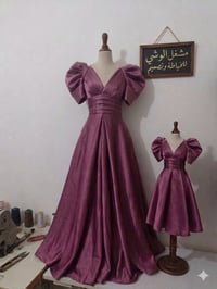 خياط حسب الطلب • هيت ابصائر