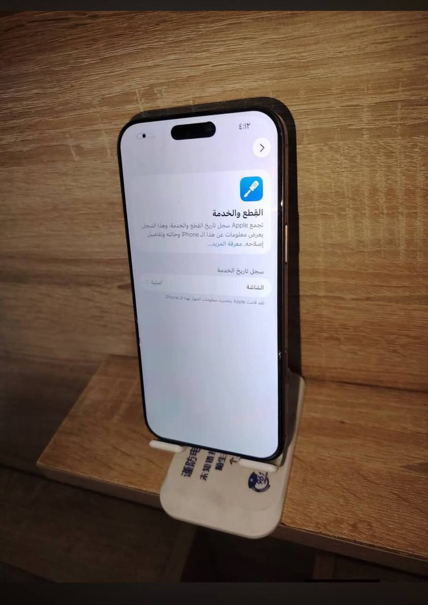 16 برو ماكس بطاريه 92 شرق اوسط
مبدل شاشه اصليه  جهاز وتر بروف 

مكاني النجف  سعر 900 بي مجال بسيط مستعجل على البيع 

*********** واتساب فقط
