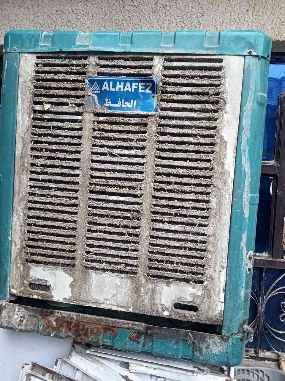 شغاله حجم 2ونص   سعره  50


**إذا كنت صاحب هذا الإعلان وتريد حذفه لأي سبب، رجاءا أرسل رسالة إلى الدعم الفني**