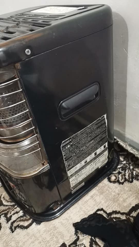 الشراي يتصل *********** أربيل, العراق
