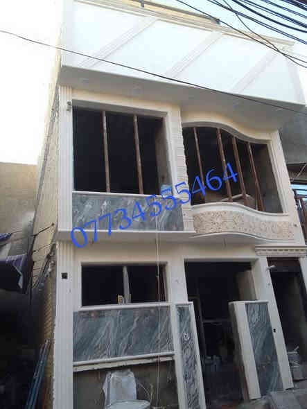 كادرلبخ. مساطر وجراره  وجهات طلس تركيب فوم تركي درجة اولي سوري***********
