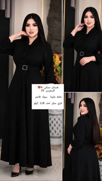 فساتين محرم • فري سايز • خامة مارينا