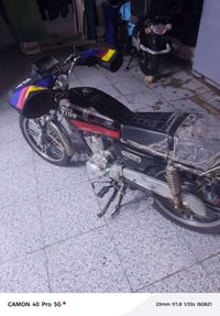 دراجه سفانه • موديل ٢٣ • وراق سكنر