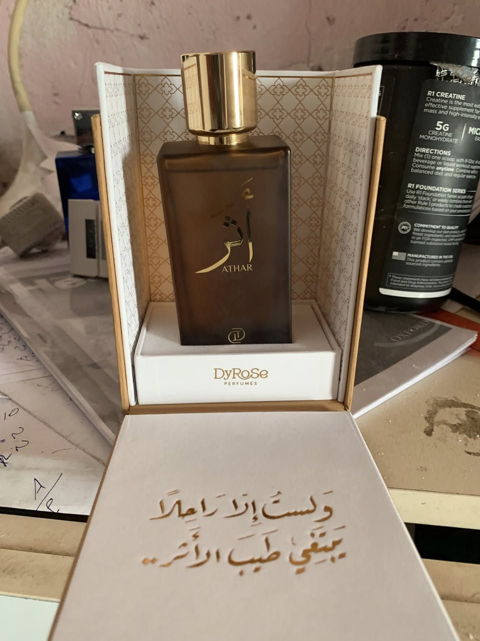 عطر اثر بديل سسبيرو فبراتو مستخدم رشات سعره55وبي مجال مكاني بغداد مدينه صدر ماعندي توصيل للعلم مشتري 65


**إذا كنت صاحب هذا الإعلان وتريد حذفه لأي سبب، رجاءا أرسل رسالة إلى الدعم الفني**