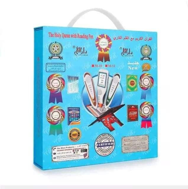 #مكتبة_القلم
وصول وجبة جديدة 
🟩مجموعة القرآن الكريم والقلم الناطق 🟩

🟢 تصميم ذكي ومبتكر، قرآن كريم مع قلم ناطق
✅ تتضمن المجموعة القرآن الكريم والقلم الناطق و 7 كتيبات تعليمية ( القاعدة النورانية - صحيح البخاري - صحيح مسلم - الحج والعمرة - القاموس الناطق) ، شاحن ، كيبل USB ، سماعات مدمجة، ذاكرة داخلية 16 جيجا 
✅ السماح باختيار اللغة  
✅ سهل الإستخدام وسلس جدا وصوت واضح وجودة عالية
✅ فقط أشر بالقلم على آية/سورة/كلمة من اختيارك (فقط على القرآن المرفق مع القلم) وابدأ بـ الأستماع (اقرأ كلمة بـ كلمة)  
✅ القرآن الكريم في بأصوات القراء  (المنشاوي - عبد الباسط - السديس.. الخ) 
✅ القرآن الكريم المطبوع وفق (النمط العثماني)
✅ يشحن عن طريق كابل USB 
✅ ينفع كبار السن والأطفال وطلاب المدارس والجامعات
✅ يساعد من لا يعرف القراءة من الأميين أو غير العرب
✅ يساعد من يحتاج إلى إتقان النطق الصحيح للكلمات
✅ يوضح لـ من يريد أن يتعلم معاني وتفسير القرآن الكريم
✅ يساعد الصغار والكبار في حفظ القرآن الكريم بـ الأحكام الصحيحة
✅ قراءة الجملة ذات الصلة عن طريق لمس أى مكان من الجملة
🟢 تتوفر فيه التفاسير صوتا
✅ تتوفر فيه احكام التجويد.

💢 فقط بـ 39 ألف دينار💢

#رمضان_كريم 

#مكتبة_القلم

      💢الكمية محدودة💢

----------------------------------
توجد خدمة توصيل لكافة المحافظات

العنوان: قضاء عـٰنه / مقابل السوق الأول/قرب جامع الشيخ محمد

للحجز مراسلة الصفحة📱
او الاتصال *********** (يتوفر واتساب) 
اهلا وسهلا بزبائننا الكرام🥰.
