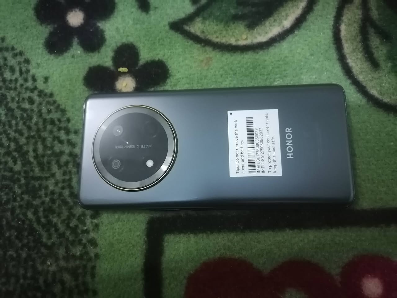 للبيع ناصريه
***********
